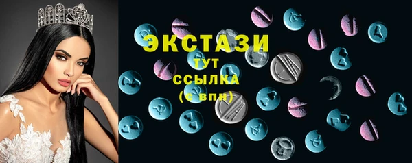 прущие грибы Алзамай