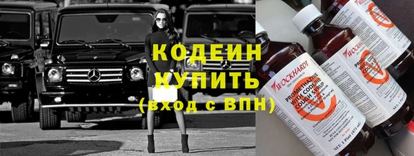 экстази Нея