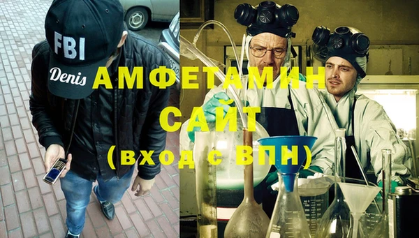 экстази Нея
