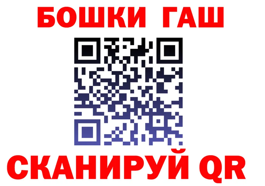 ТГК концентрат зеркало мориарти KRAKEN Анива